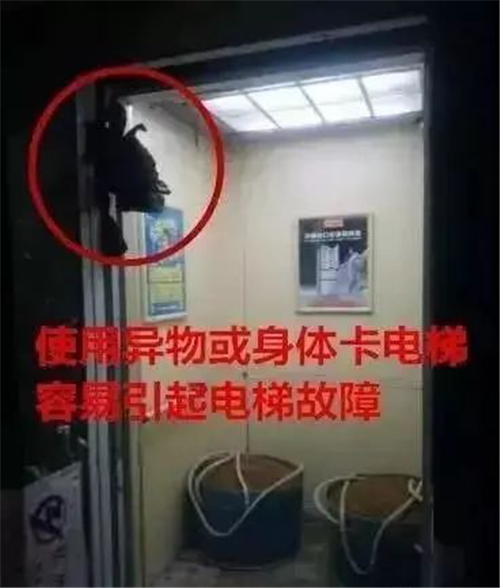 湖南鑫億電梯有限公司,湖南觀光電梯,加裝住宅電梯
