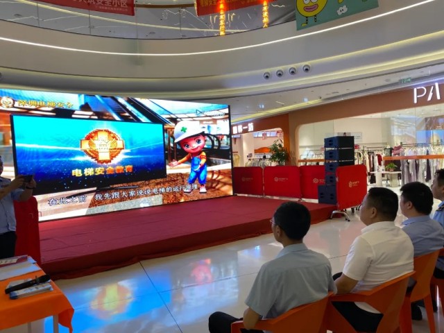 湖南鑫億電梯有限公司,湖南觀光電梯,加裝住宅電梯