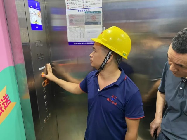 湖南鑫億電梯有限公司,湖南觀光電梯,加裝住宅電梯